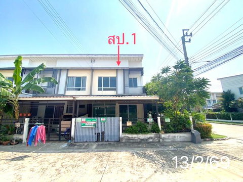 TOWN HOUSE 24.9 Sq.w. Bang Kruai Nonthaburi for 2.3M