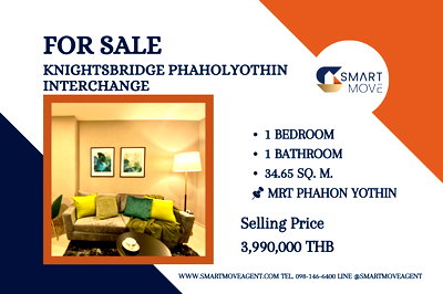 ขายคอนโด : สำหรับขาย !! ชั้นสูง 11++, ห้องหายาก !!  Code C20260300009...KnightsBridge Phaholyothin Interchange, 1 ห้องนอน, 1 ห้องน้ำ, แต่งครบ, ราคาพิเศษ!!📣📣