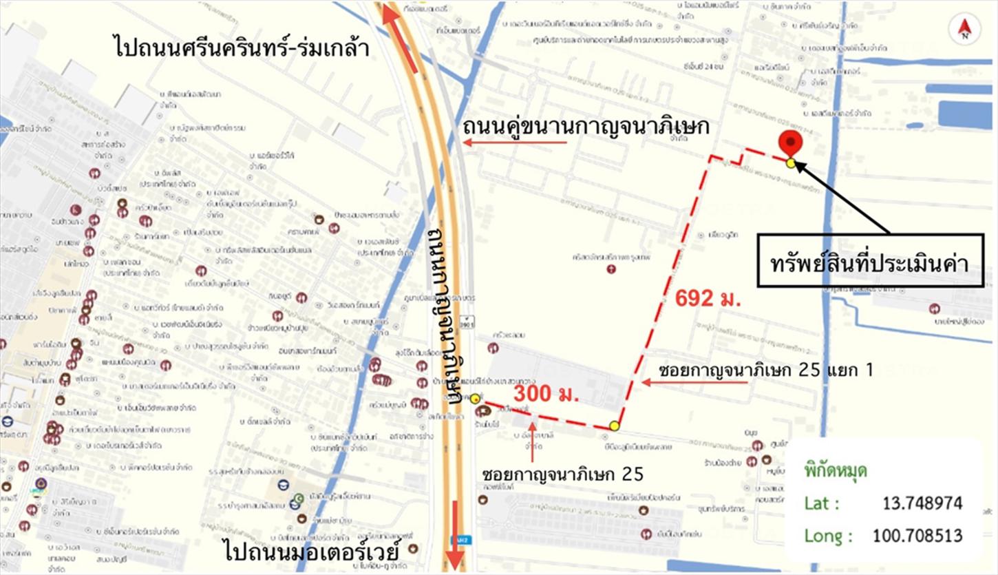 รูป ทาวน์เฮ้าส์ 23 ตร.วา เขตสะพานสูง กรุงเทพมหานคร 3.7M - รูปที่ 37/38