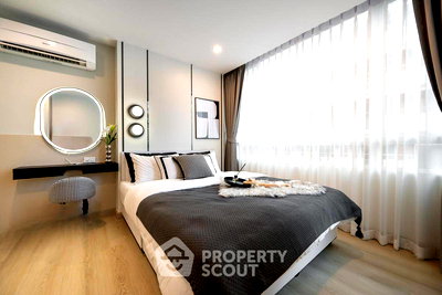 ขายคอนโด : คอนโด 2-ห้องนอน ที่ คอนโด อิลีเม้นท์ ศรีนครินทร์ ใน หนองบอน (ID 2488168)