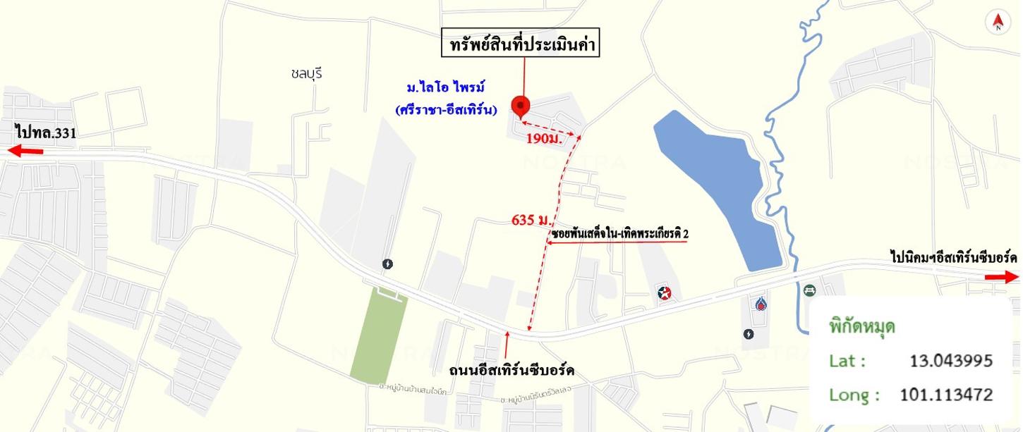 picture TOWN HOUSE for sale Bo Win Si Racha Chonburi - 32/32