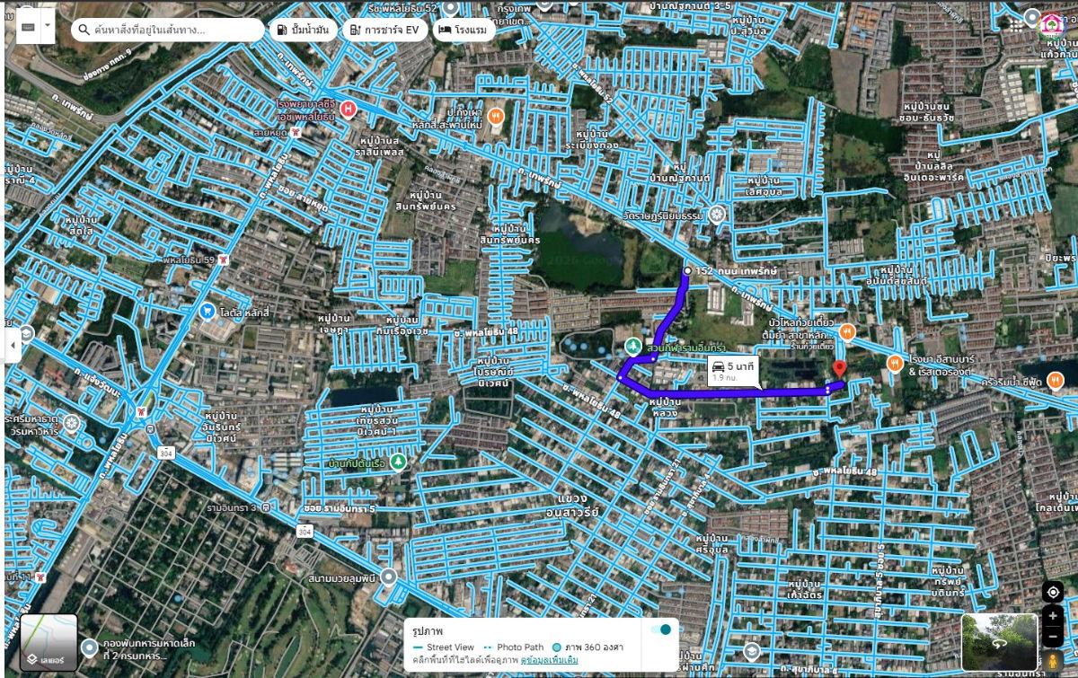 รูป ขายถูกที่สุดในย่านนี้ ที่ดินถนนรามอินทราซอย5 เนื้อที่ 218 ตรว. ขายวาละ 25,000 บาท บางเขน กรุงเทพฯ - รูปที่ 18/20