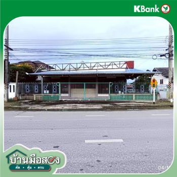 รูป บ้านเดี่ยว สำหรับขาย - วัดไทร เมืองนครสวรรค์ นครสวรรค์ - รูปที่ 74/76