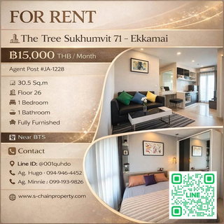 รูปภาพ ⛩️ For rent  🌠  The Tree Sukhumvit 71 - Ekamai - (เดอะ ทรี สุขุมวิท 71 -เอกมัย) 🌠 JA-1228