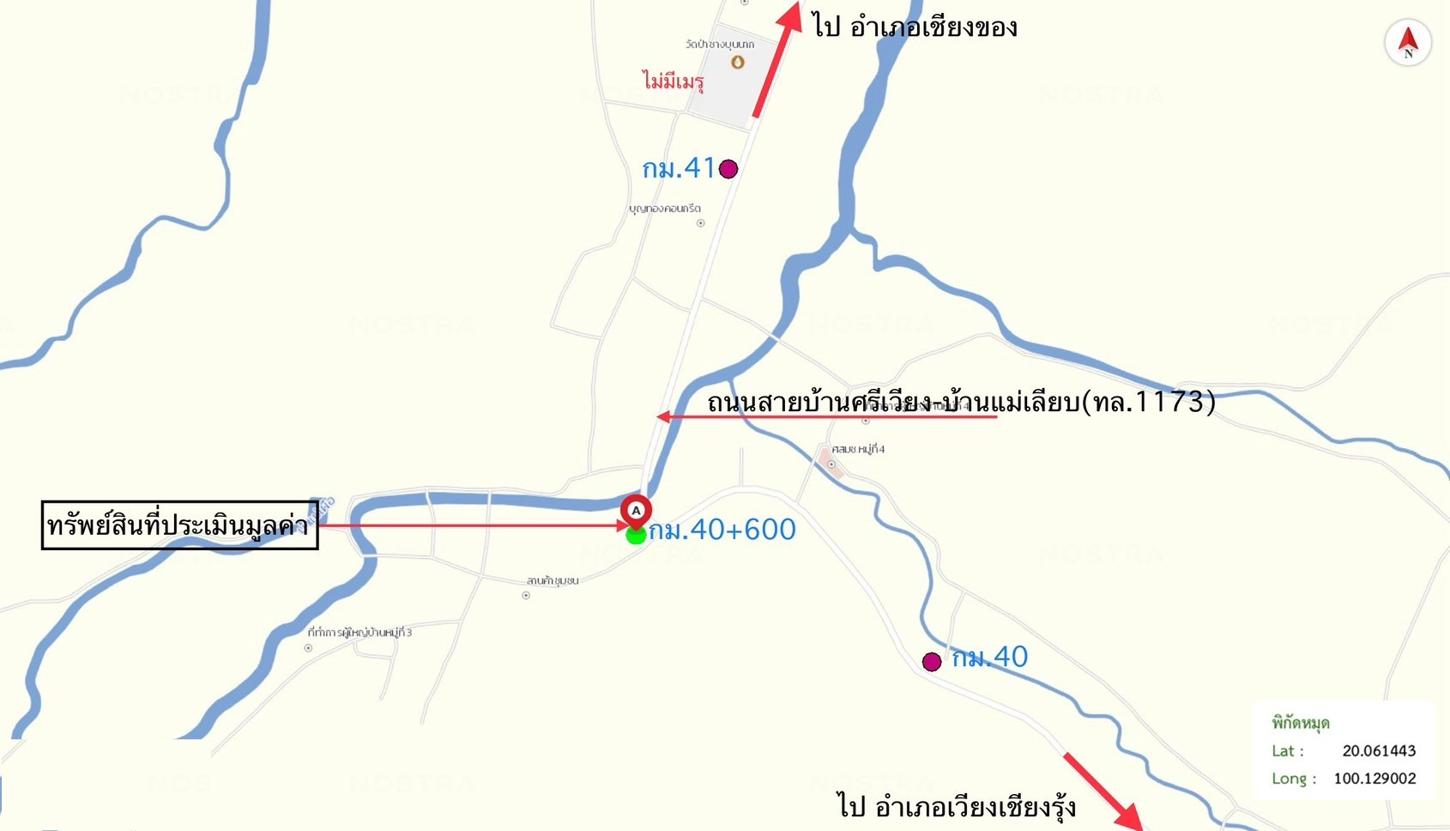picture HOME 233 Sq.w. Wieng Chiang Rung Chiang Rai for 5M - 39/40