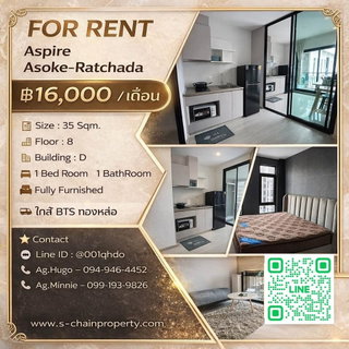 รูปภาพ 🎏 For Rent 🏩 Aspire Asoke-Ratchada 🏩JA-1229
