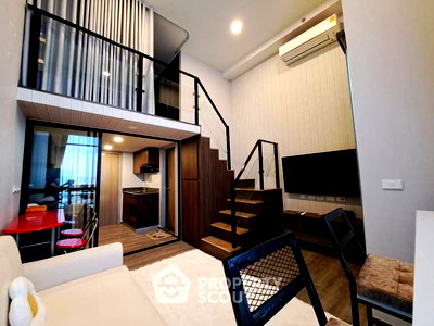 Condos for rent MRT Lat Phrao 101  : 1-BR Condo at The Origin Ladprao-Bangkapi in Khlong Chan (ID 2560863)