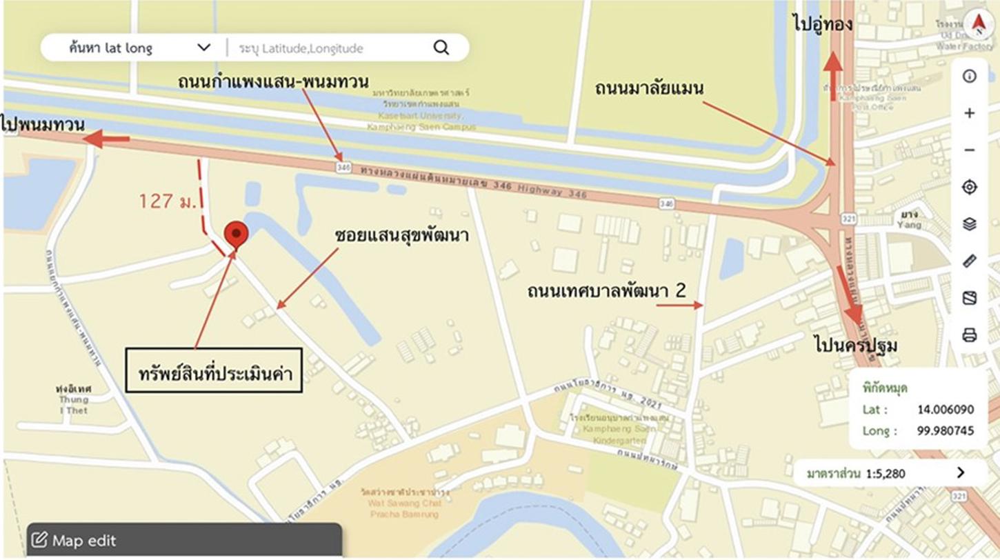 รูป อาคารพาณิชย์ สำหรับขาย - กำแพงแสน กำแพงแสน นครปฐม - รูปที่ 11/12