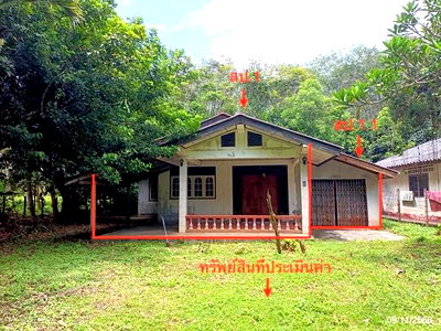 Houses for sale Trang : HOME 148 Sq.w. Muang Trang Trang for 2.7M