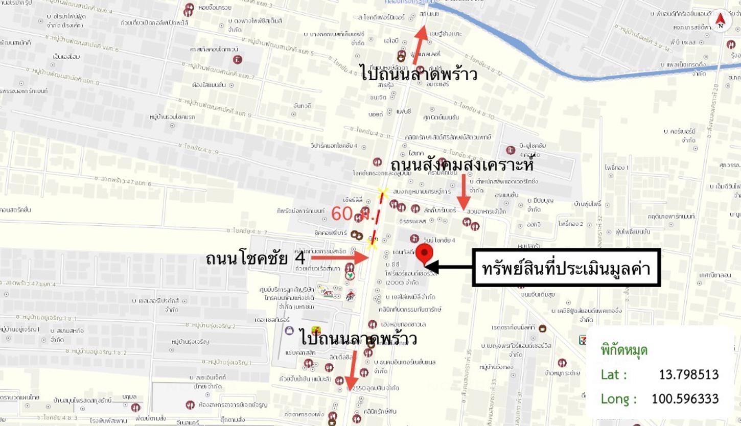 รูป คอนโดมิเนียม 2 ห้องนอน, 42.58 ตารางเมตร คอนโดมิเนียม สำหรับขาย วินน์โชคชัย4 สะพานสอง เขตวังทองหลาง กรุงเทพมหานคร - รูปที่ 24/24