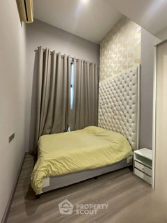 คอนโด 1-ห้องนอน ที่ เดอะ สกาย สุขุมวิท ใกล้ BTS อุดมสุข (ID 2706474)