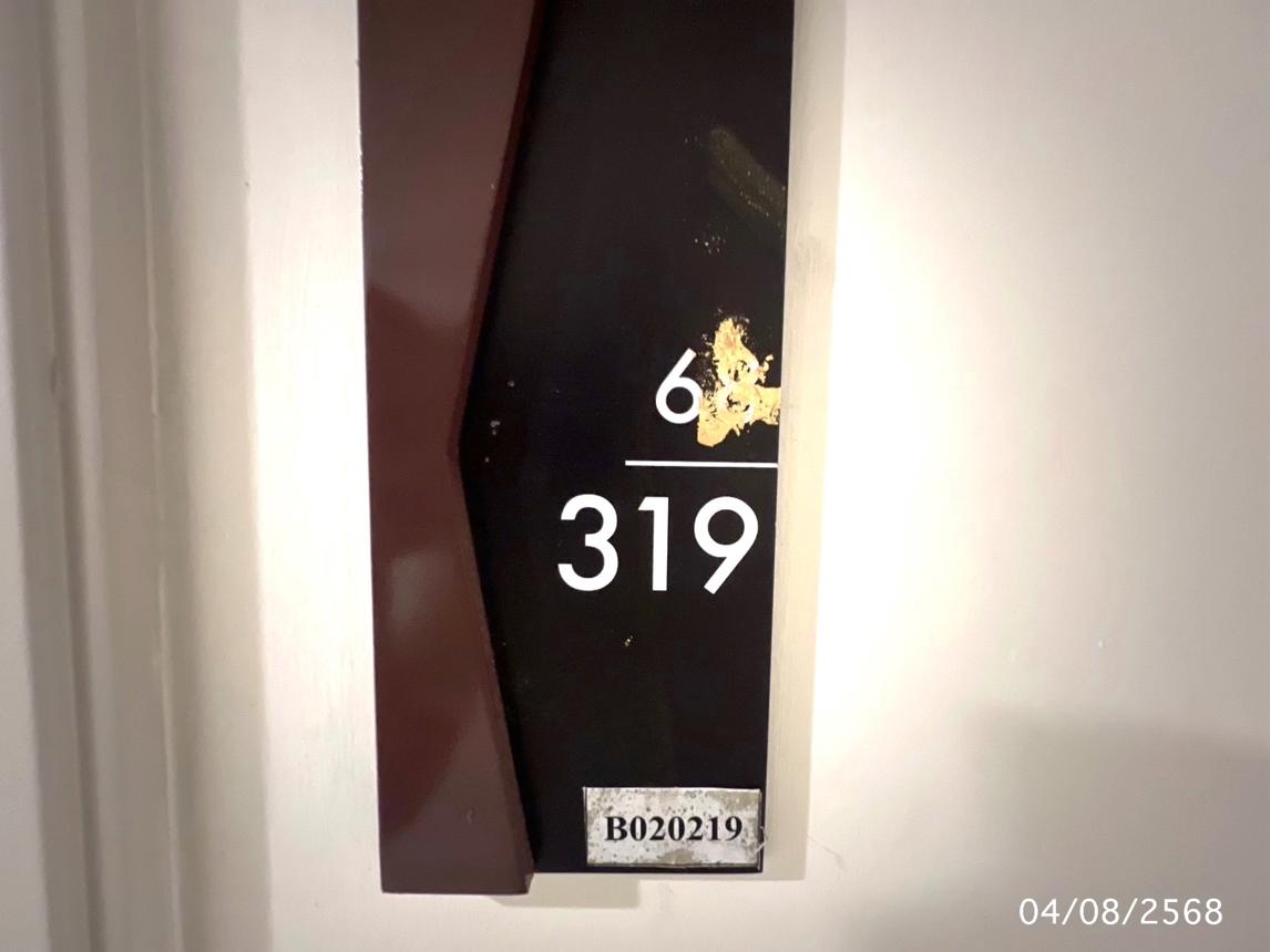 รูป คอนโดมิเนียม 1 ห้องนอน, 26.9 ตารางเมตร คอนโดมิเนียม สำหรับขาย ดีคอนโด แคมปัส กำแพงแสน กำแพงแสน กำแพงแสน นครปฐม - รูปที่ 15/24