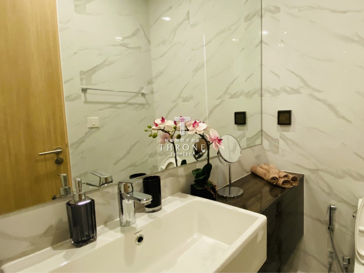 รูป โนเบิล บี 19 🌟PN-00001320🌟 - รูปที่ 9/26