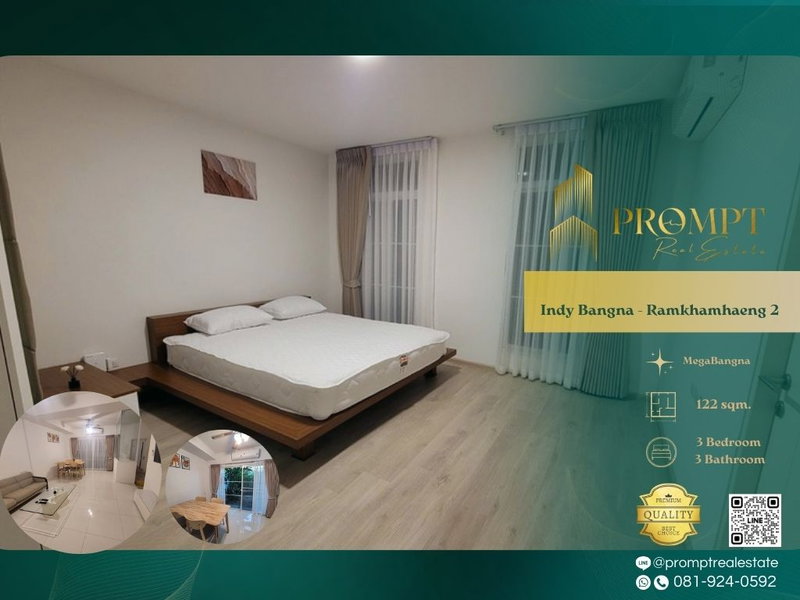 บ้านเดี่ยวให้เช่า : IJ04424 - Indy Bangna - Ramkhamhaeng 2 : MegaBangna 