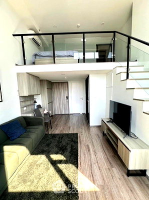 Condos for rent Kasetsart University : 1-BR Condo at Knightsbridge Kaset - Society near BTS Sena Nikhom (ID 2715728)