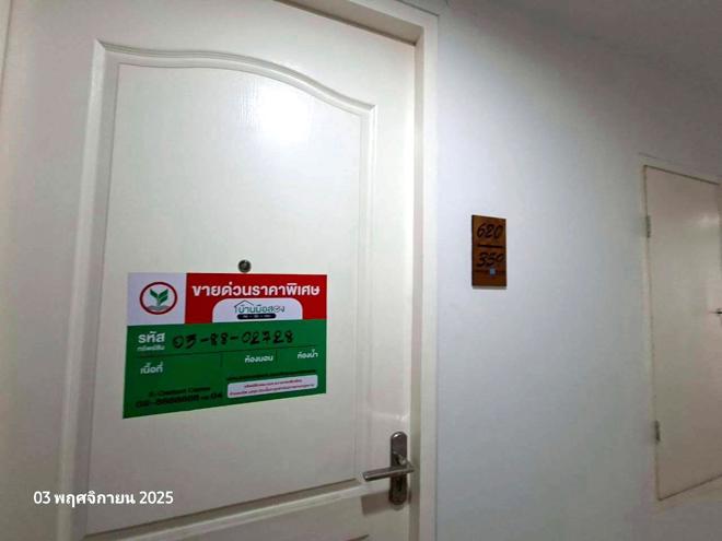 รูป คอนโดมิเนียม 1 ห้องนอน, 28.54 ตารางเมตร คอนโดมิเนียม สำหรับขาย แบงค์คอก ฮอไรซอน รัชดา-ท่าพระ บุคคโล เขตธนบุรี กรุงเทพมหานคร - รูปที่ 2/26