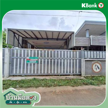 picture HOME 184.5 Sq.w. Muang Phatthalung Phatthalung for 6.5M - 28/30