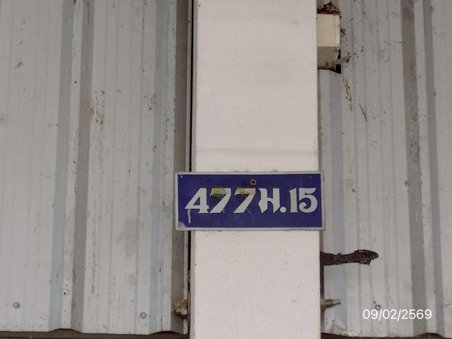 รูป อาคารพาณิชย์ สำหรับขาย - เมืองพาน พาน เชียงราย - รูปที่ 13/30