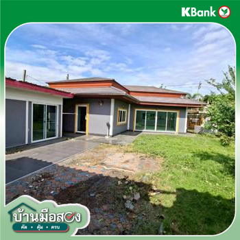 picture HOME for sale  Bang Phasi Bang Len Nakhon Pathom - 42/44