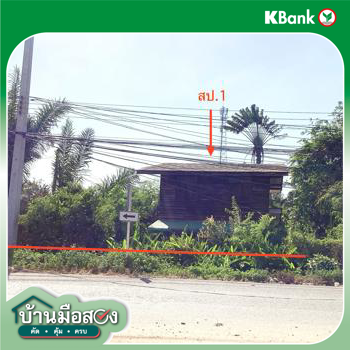 รูป บ้านเดี่ยว สำหรับขาย - สำนักขาม สะเดา สงขลา - รูปที่ 50/52