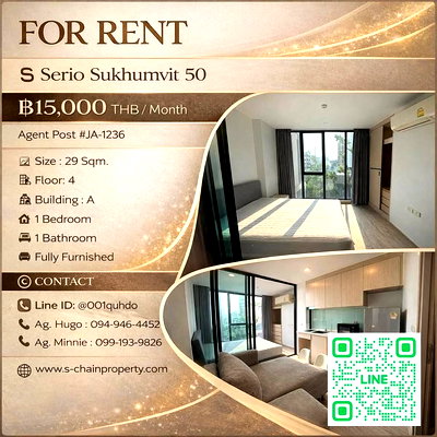 คอนโดให้เช่า : ⛩️ For rent 🌠 Serio Sukhumvit 50 🌠JA-1236