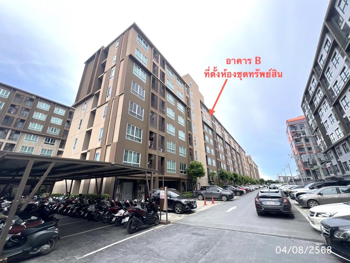 รูป คอนโดมิเนียม 1 ห้องนอน, 26.9 ตารางเมตร คอนโดมิเนียม สำหรับขาย ดีคอนโด แคมปัส กำแพงแสน กำแพงแสน กำแพงแสน นครปฐม - รูปที่ 11/24
