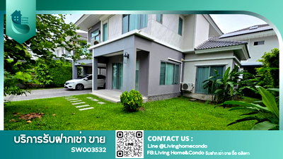 ขายบ้านเดี่ยว : ขายบ้านในโครงการเพอร์เฟคเพลส พระราม 9- กรุงเทพกรีฑา พร้อมผู้เช่า ตกแต่งเฟอร์นิเจอร์ครบ - SW003532