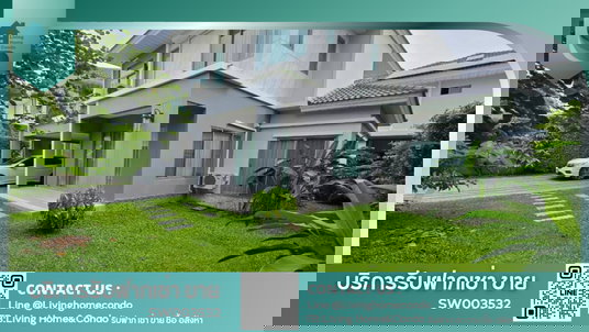 ขายบ้านในโครงการเพอร์เฟคเพลส พระราม 9- กรุงเทพกรีฑา พร้อมผู้เช่า ตกแต่งเฟอร์นิเจอร์ครบ - SW003532