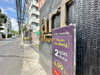 listing thumbnail image 29