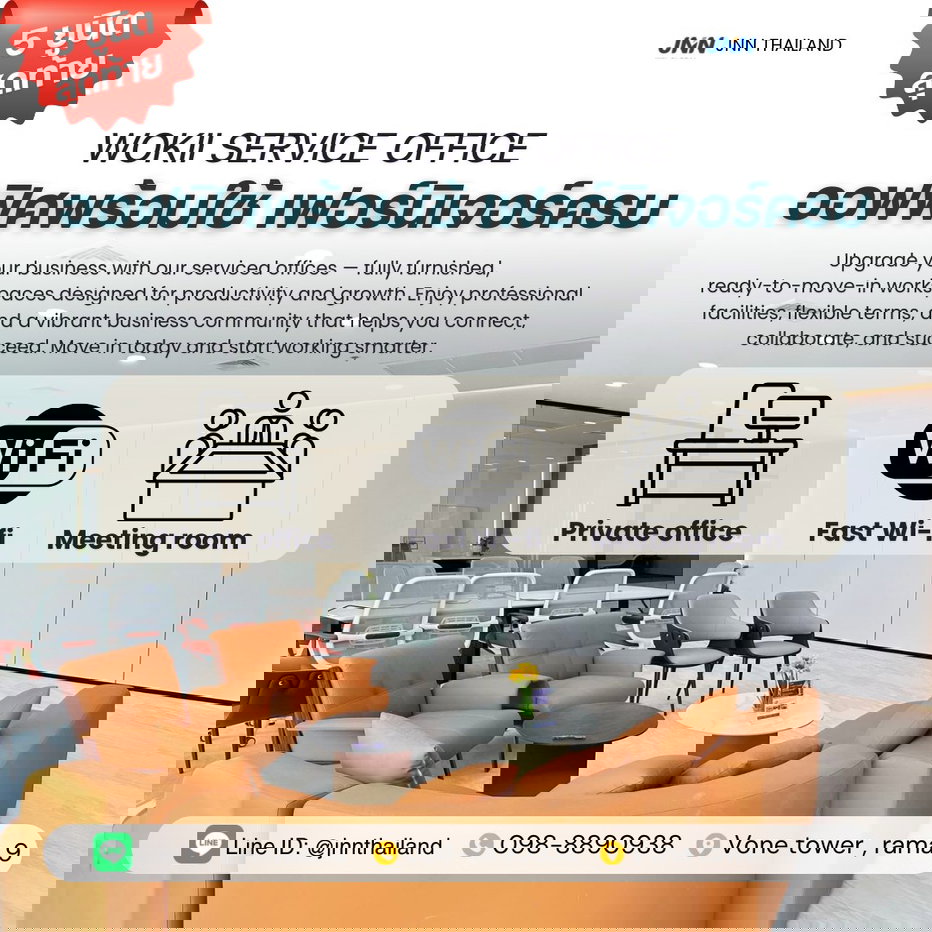 รูป SPECIAL UNIT 45 ตร.ม. ราคาพิเศษ! ด่วน อยากได้ออฟฟิศใหม่ ทำเลดี พร้อมเข้าใช้งานทันที! - รูปที่ 2/27