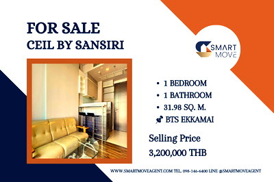Condos for sale : 🔥 For Sale !!🔥 Code C20230100157..........Ceil by Sansiri, 1 bedroom, 1 bathroom, Partly Furnished, Special Deal!!📣📣