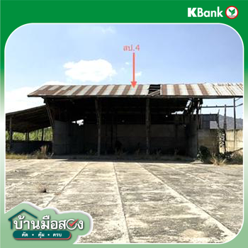 รูป โกดัง สำหรับขาย - ทัพหลวง บ้านไร่ อุทัยธานี - รูปที่ 42/44