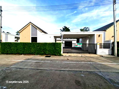 บ้านเดี่ยว 70 ตร.วา หัวหิน ประจวบคีรีขันธ์ 4.4M