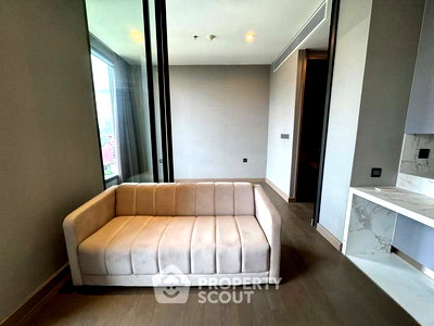 ขายคอนโด : คอนโด 1-ห้องนอน ที่ ดิ เอส แอท สิงห์ คอมเพล็กซ์ ใกล้ MRT เพชรบุรี (ID 2560997)