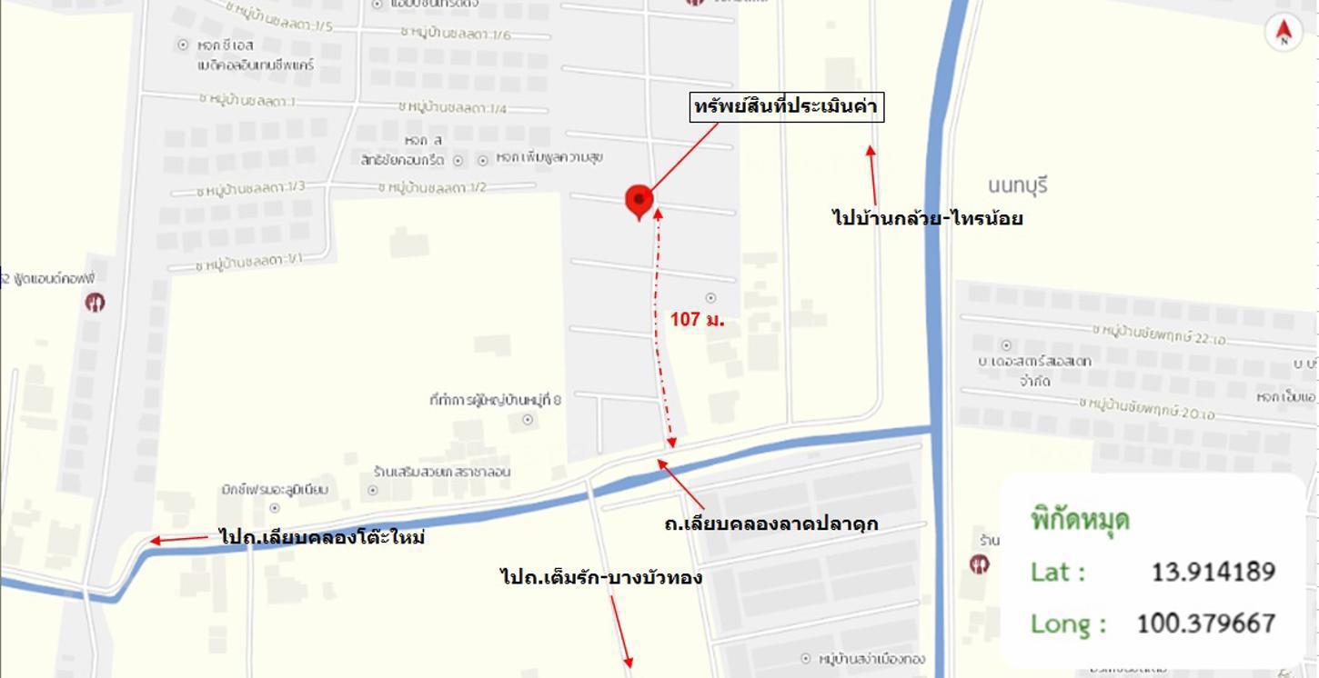 รูป ทาวน์เฮ้าส์ สำหรับขาย พฤกษาวิลล์ 69 กาญจนาภิเษก-ลาดปลาดุก บางรักพัฒนา บางบัวทอง นนทบุรี - รูปที่ 32/32