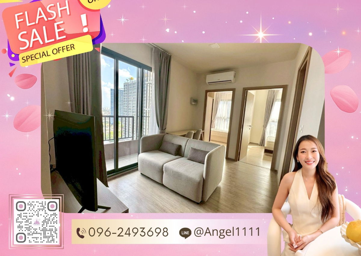 รูป ✨🦄 Ready to move 🦄✨ NIA by Sansiri | ห้องสวยตรงปก เฟอร์ครบ จบในที่เดียว โทร 096-2493698 (NIA0266) - รูปที่ 1/26