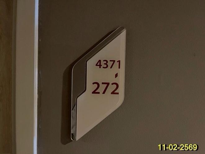 รูป คอนโดมิเนียม 1 ห้องนอน, 21.96 ตารางเมตร คอนโดมิเนียม สำหรับขาย ไอดีโอ โมบิ สุขุมวิท อีสท์เกต บางนา เขตบางนา กรุงเทพมหานคร - รูปที่ 8/30