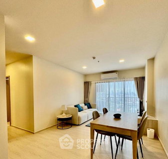 รูปภาพ 2-BR Condo at FLO By Sansiri near MRT Wat Mangkon (ID 2681624)