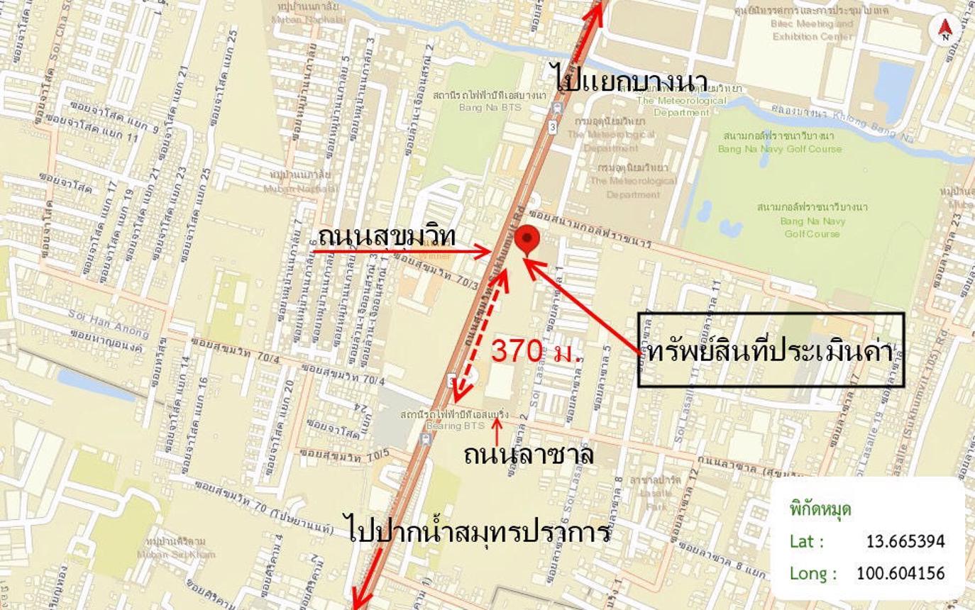 รูป คอนโดมิเนียม 1 ห้องนอน, 21.96 ตารางเมตร คอนโดมิเนียม สำหรับขาย ไอดีโอ โมบิ สุขุมวิท อีสท์เกต บางนา เขตบางนา กรุงเทพมหานคร - รูปที่ 30/30