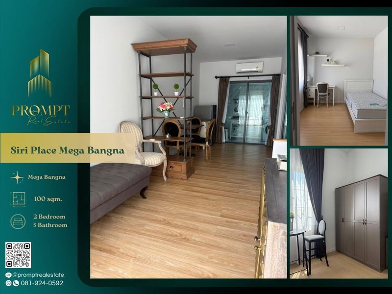 บ้านเดี่ยวให้เช่า : ST13210 - Siri Place Mega Bangna : Mega Bangna