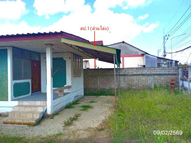 picture HOME for sale  Sam Roi Yot Sam Roi Yot Prachaubkirikhan - 3/34