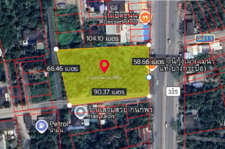 รูป ที่ดินทำเลทองติดถนนหลักทางหลวงแผ่นดิน325 (บางแพ-สมุทรสงคราม)  ต.บางกระบือ อ.บางคนที จ.สมุทรสงคราม 3-2-88 ไร่    - รูปที่ 1/6