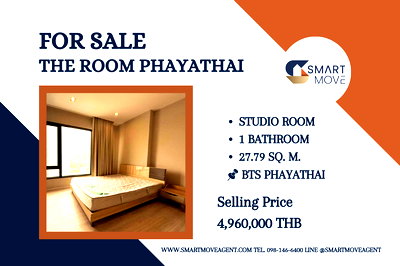 Condos for sale Din Daeng Road : 🔥For Sale !! high floor 11++, Good location !! 🔥 Code C20260300007.......The Room Phayathai, Studio room, 1 bathroom, furnished, Special Deal!!📣📣