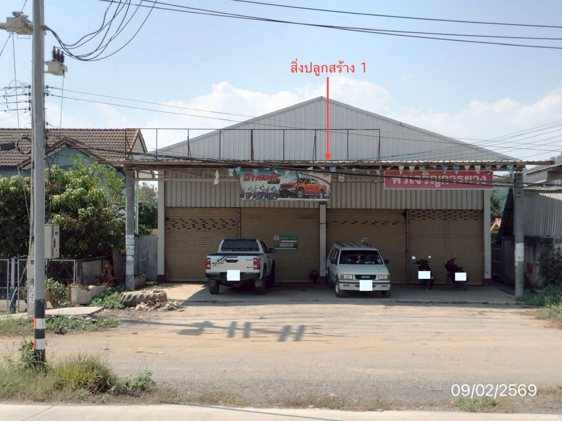 รูป อาคารพาณิชย์ สำหรับขาย - เมืองพาน พาน เชียงราย - รูปที่ 16/30