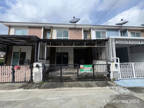 TOWN HOUSE for sale Bang Phriang Bang Bo Samut Prakarn