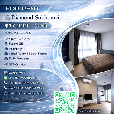 คอนโดให้เช่า : 🗼 For Rent 🌁 Diamond Sukhumvit (ไดมอนด์ สุขุมวิท) 🌁 JA-1237