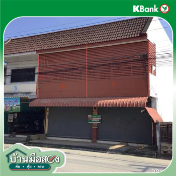 รูป อาคารพาณิชย์ สำหรับขาย - แม่จัน แม่จัน เชียงราย - รูปที่ 40/42