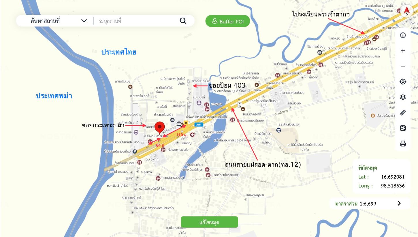 รูป อาคารพาณิชย์ สำหรับขาย - ท่าสายลวด แม่สอด ตาก - รูปที่ 39/40