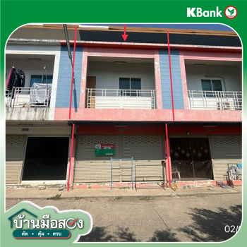 รูป อาคารพาณิชย์ สำหรับขาย - ท่าสายลวด แม่สอด ตาก - รูปที่ 26/28