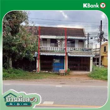 รูป อาคารพาณิชย์ สำหรับขาย - ปากพะยูน ปากพะยูน พัทลุง - รูปที่ 26/28